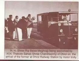 H.H. Thakore Saheb Shree Chandrasinhji at Dhrol Railway Station to welcome H.H. Shree Raj Bawa Meghrajji by motor trolly