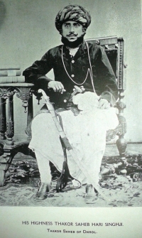 Hh Thakur Saheb Hari Sinhji (Dhrol)