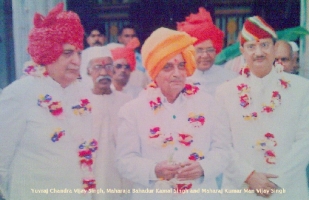 Maharaja Bahadur KAMAL SINGH with his sons. (Dumraon)