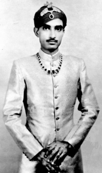 HH Maharawal Shri MAHIPAL SINGH II Bahadur (Dungarpur)