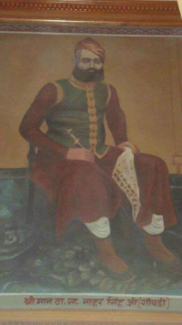 Thakur sahab Nahar singh ji