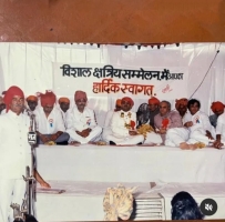 Rao Saheb Indrajeet Singhji with HH Maharana Shree Mahendra Singh of Udaipur, visited Garhi