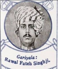 Rawal Fateh Singhji of Ghadiyala, 7th Rawal of Ghadiyala (Ghadiyala)
