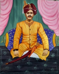 Rajeshree Thakur Kishor Singh