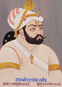 Rao Shree Bhopat Singh Rathore, ancestor of the Bhoptsihot Rathores (Gondishankar)