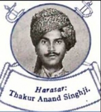 Thakur Saheb Anand Singhji of Harasar,11th Thakur of Harasar (Harasar)