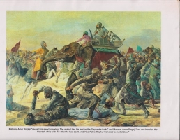 Maharaj Amar Singhji - As Portrayed By AH Mullar in his famous Bikaner War Paintings (Hardesar)