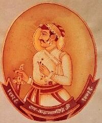Rao Kalyanmal (Hardesar)