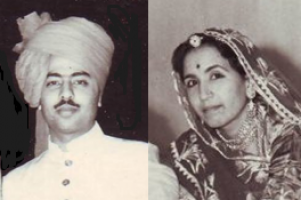 Maharaj Dalpat Singhji Idar and Rani Sajjan Kumari