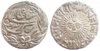 A silver rupee of Shivajirao Holkar 1886-1903