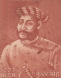 Raja KUNWAR SINGH (Jagdishpur)