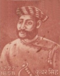 Raja KUNWAR SINGH