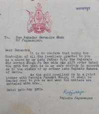 Old letter from Rajamata addressed to Rao Bahadur Devendra Shah (Jagamanpur)