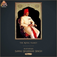 Brigadier Maharaja Sawai Bhawani Singh, MVC (Jaipur)