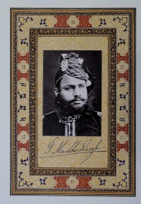 H.H Maharajadhiraj Sawai Sir MADHO SINGHJI II Bahadur, Maharaja of Jaipur: Frontispiece of Memorials of the Jeypore Exhibition, 1883 (Vol. I) by Thomas H. Hendley. (Jaipur)