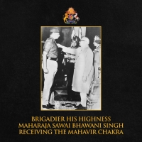 HH Maharaja Sawai Bhawani Singh receiving his Mahavir Chakra (MVC) medal from the President of India, VV Giri, for his gallantry during the 1971 Indo-Pakistan war (Jaipur)
