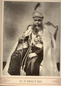 HH Saramand-i-Rajha-i-Hindustan Raj Rajindra Sri Maharajadhiraj Sawai Sir MADHO SINGH II Bahadur