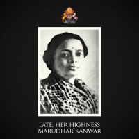 Highness Marudhar Kanwar, wife of Maharaja Sawai Man Singh II and mother of Maharaja Sawai Bhawani Singh (Jaipur)