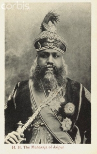 Maharajadhiraj Sawai Sir MADHO SINGH II Bahadur (Jaipur)