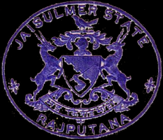 Emblem of Jaisalmer State