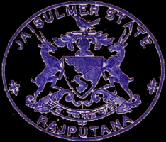 Emblem of Jaisalmer State (Jaisalmer)