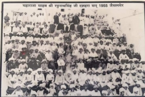 His Highness Maharajadhiraj Maharawal RAGHUNATH SINGH Ji Bahadur, Maharawal of JaisalmerÂ Dussehra 1955 Jaisalmer