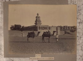 The Mandir Mahal or Town Palace (Jaisalmer)