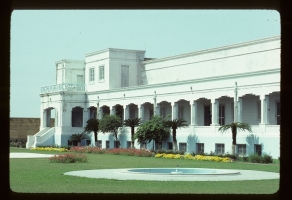 Hari Niwas Palace, Jammu