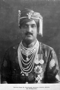 Maharaja Hari Singh as a bridegroom (Jammu And Kashmir)