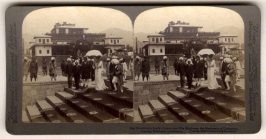 Mary Victoria, Lady Curzon of Kedleston; Sir Pratab Singh, Maharajah of Kashmir and Jammu and approximately 22 others