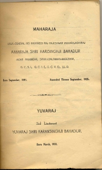 Titles of Maharaja Hari Singh and Yuvraj (Crown Prince) as printed on the list of civil officers of Maharaja Hari Singh (Civil List) of 1945
