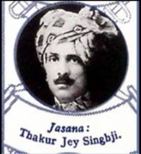 Thakur Saheb Jai Singhji of Jasana (Jasana)