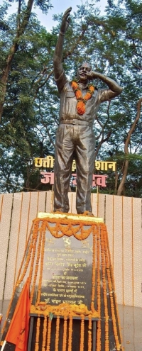 Statue of HH Maharaja Dilip Singh Chauhan Judeo