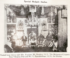 A rare picture of H.H. Maharaja Lieutenant Sri Ram Chandra Dev IV Bahadur with his uncle and accidental successor Maharajakumar Sri Vikram Dev IV in Madgole palace, Andhra Pradesh.