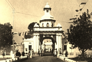 Singhdwar of Jhargram Palace