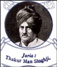 Thakur Sahab Man Singhji of Jhariya