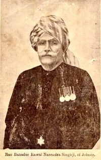 Rao Bhadur Rawal Narendra Singh Ji