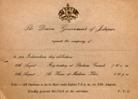 Invitation for Independence Day Celebrations held on 15th August 1948 (Jodhpur)