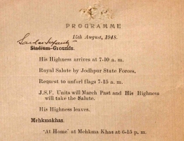 Invitation for Independence Day Celebrations held on 15th August 1948 (Jodhpur)