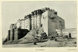 Mehrangarh Fort Jodhpur (Jodhpur)