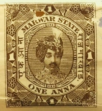 One Anna Marwar State in photo - His Highness Maharaja Dhiraj Maharaja Sri Sir SARDAR SINGHJI Bahadur, Maharaja of Jodhpur