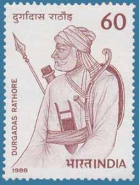 Veer Durgadas Rathore