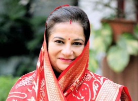Rajkumari Ratna Singh