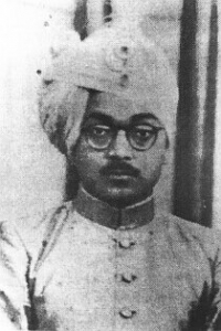 Maharajadhiraj BHANU PRATAP DEO