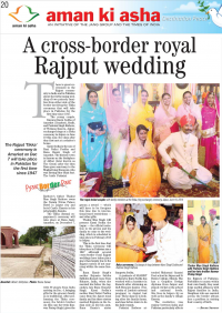 News cutting in Pakistani Newspaper for Kumari Padmini's upcoming wedding