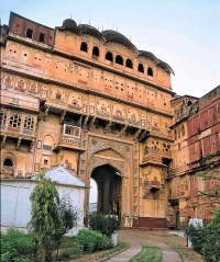 City Palace