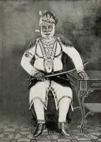 His Highness the Maharaja Sir Bhanwar Pal Deo