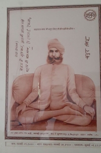 Bavji Chatur Singhji (Maharaj Chatur Singhji of Karjali)