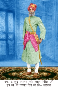 Thakur Saaheb Lal Singh Ji (Kharbara)
