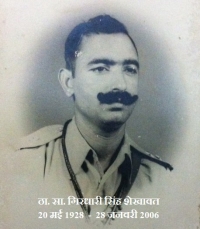 Thakur Saheb Girdhari Singh Ji (Khayali)